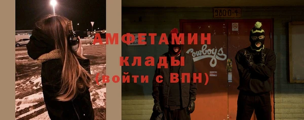 мяу мяу мука Алексеевка