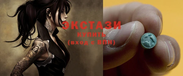 PSILOCYBIN Алзамай