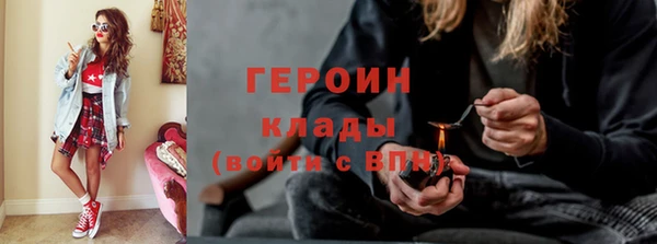 mdpv Алексин