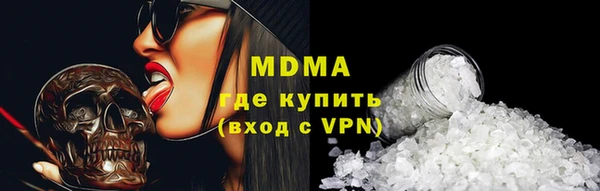 мяу мяу мука Алексеевка