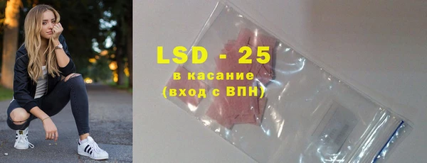 мяу мяу мука Алексеевка