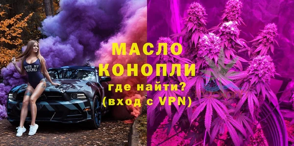 мяу мяу мука Алексеевка