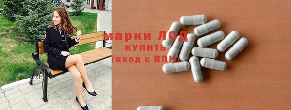 mdpv Алексин